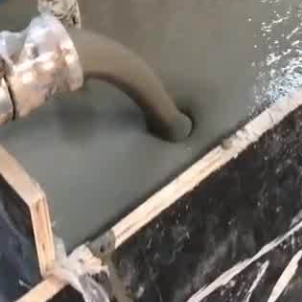 桥西灌浆料什么型号的能灌小缝隙