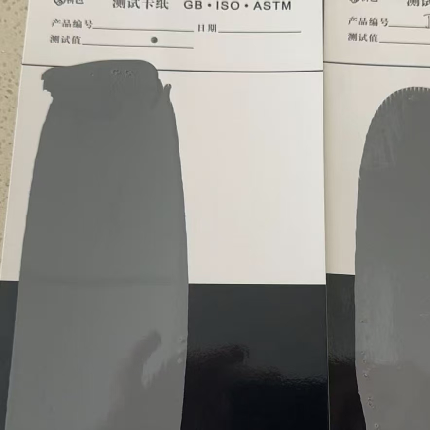 桥西混凝土防碳化防护涂料