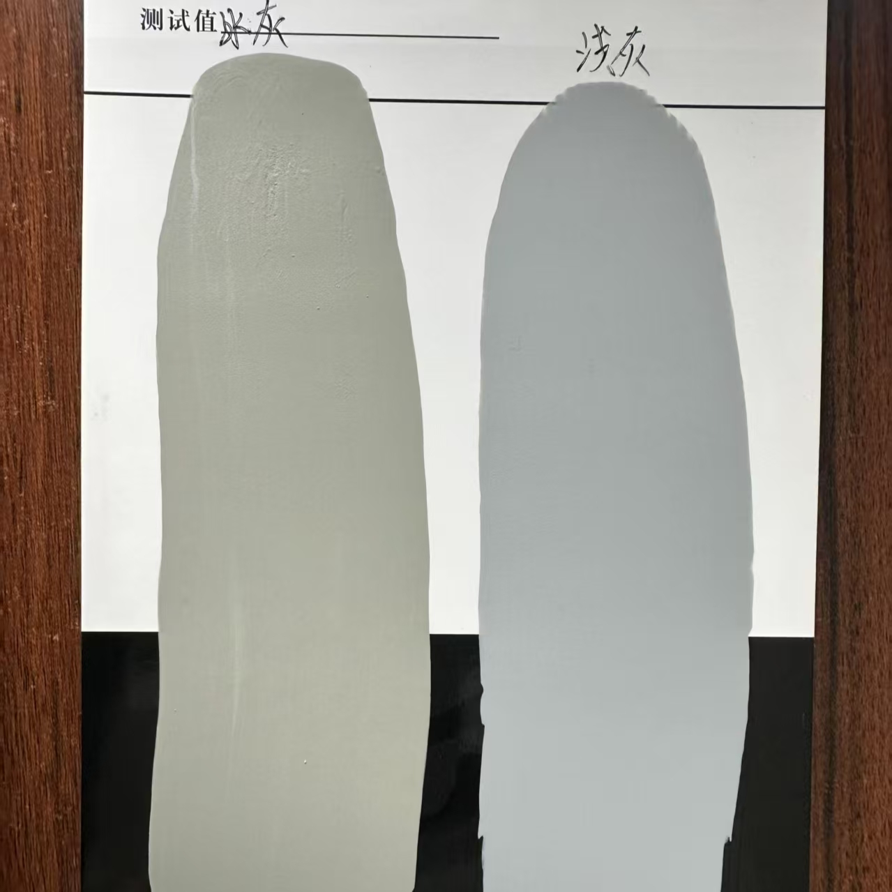 桥西水闸抗碳化耐磨涂料