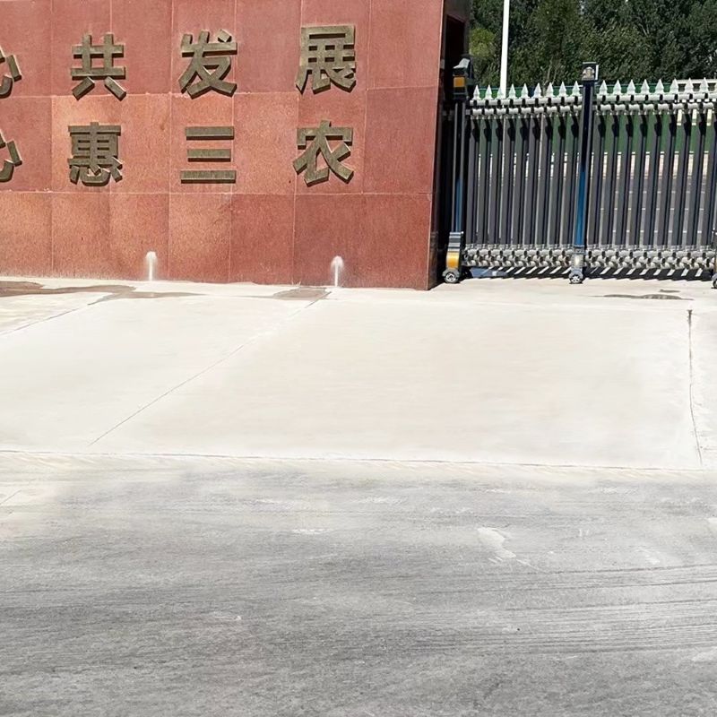 桥西路面快速通车修补料